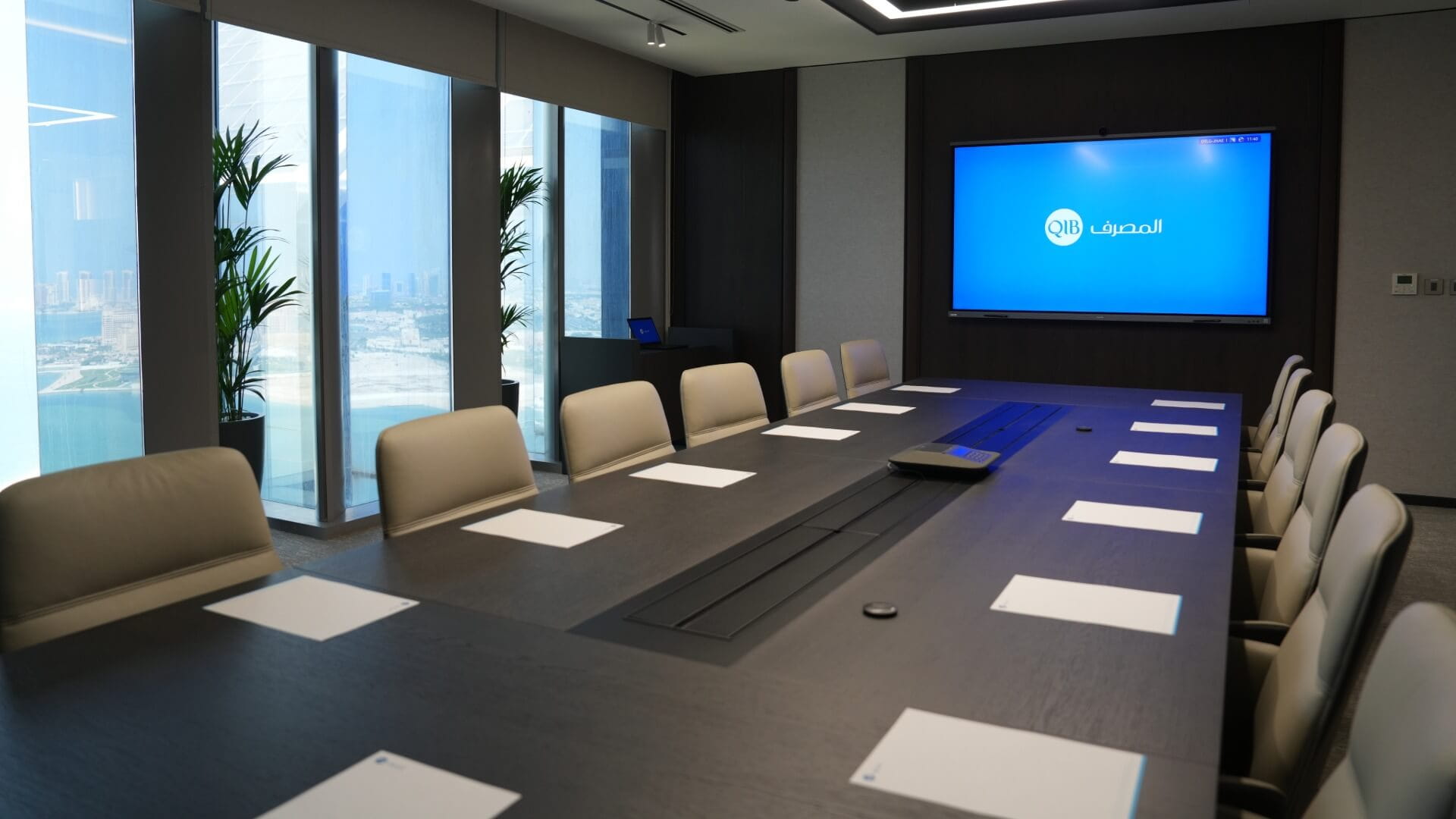 sharia-supervisory-board-banner-qatar-islamic-bank-qib
