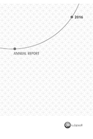 Annual Report 2016