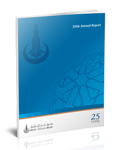 Annual Report 2006