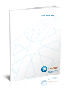 Annual Report 2008
