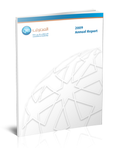Annual Report 2009