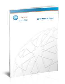 Annual Report 2010