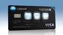 Signature Qatar Airways card