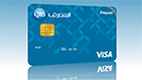 Reloadable Prepaid Card
