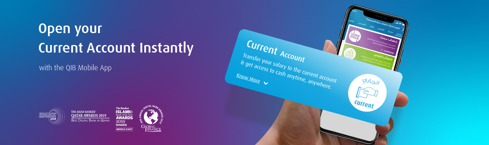 the-first-in-qatar-qib-enables-new-customers-to-open-a-current-account