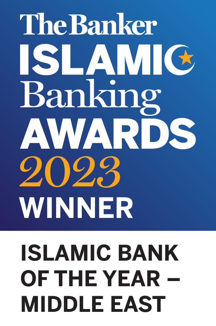أفضل بنك إسلامي للعام في الشرق الأوسط 2023