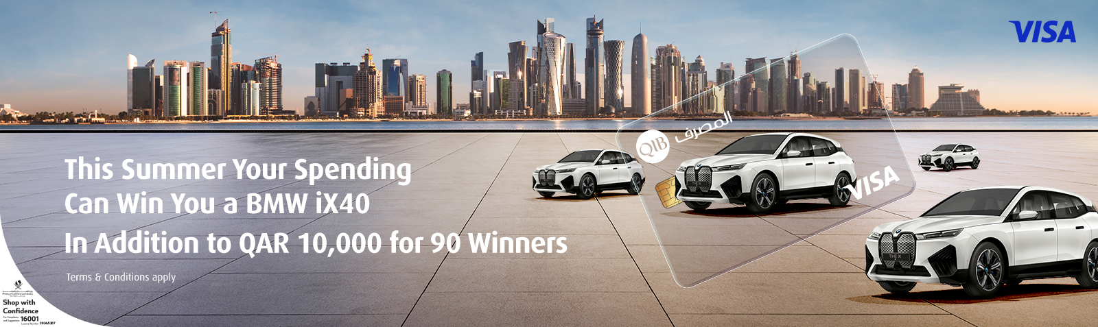 QIB and Visa Launch a Grand Summer Campaign offering 4 BMW iX40 and Cash Prizes