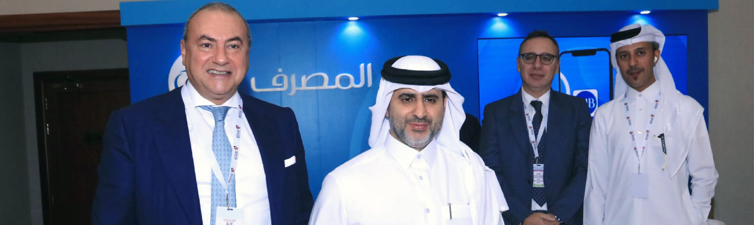 QIB Drives Innovation and Sustainability as Platinum Sponsor of Arab Banking Conference 2024