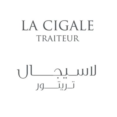 لاسيجال تريتور