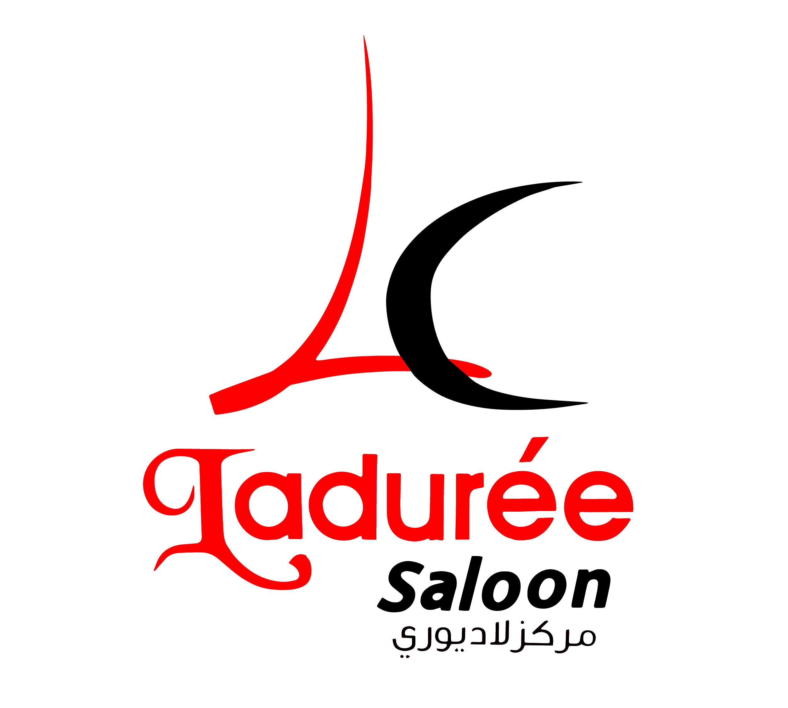 صالون لادوري