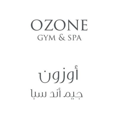 اوزون جيم وسبا