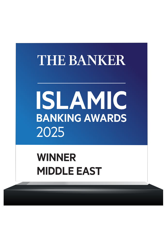 Islamic Bank of the Year in the Middle East