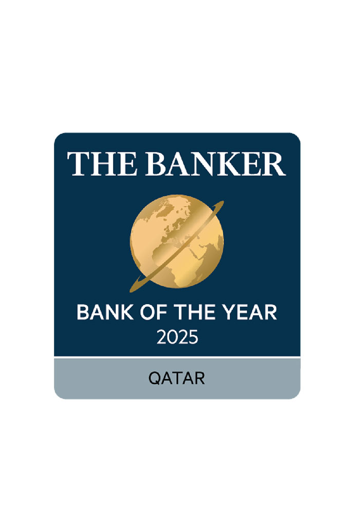 بنك العام في قطر 2025