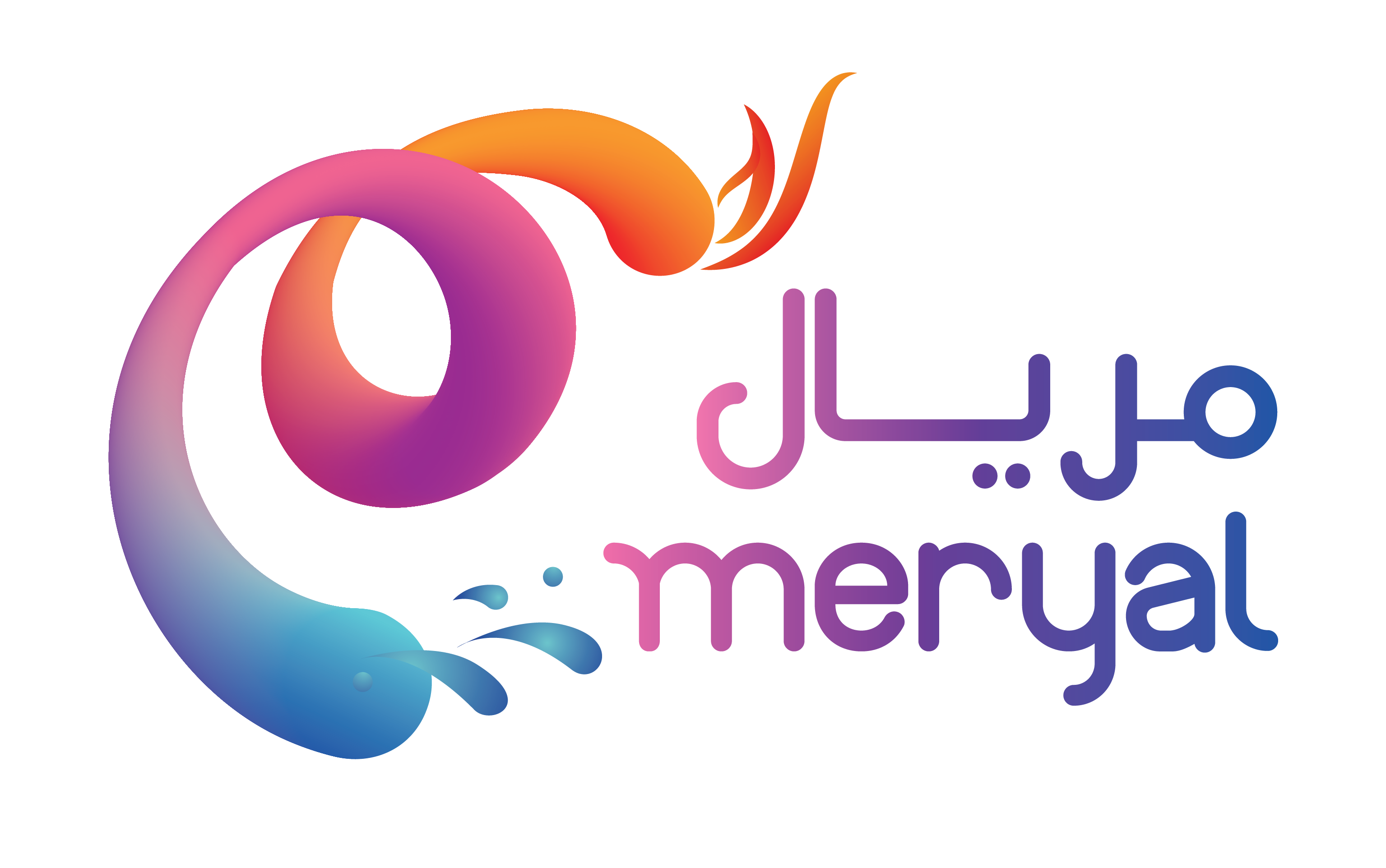 حديقة مريال المائية