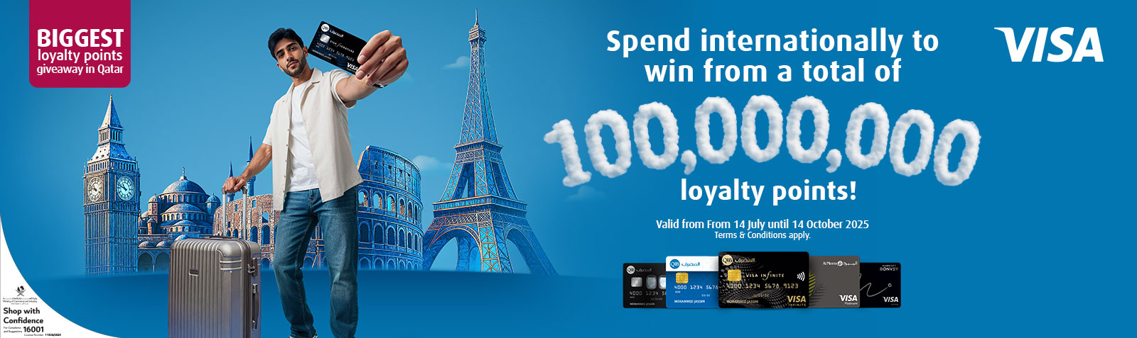 QIB and Visa Launch Cards Summer Spend Campaign Offering 100 Million Loyalty Points in Rewards