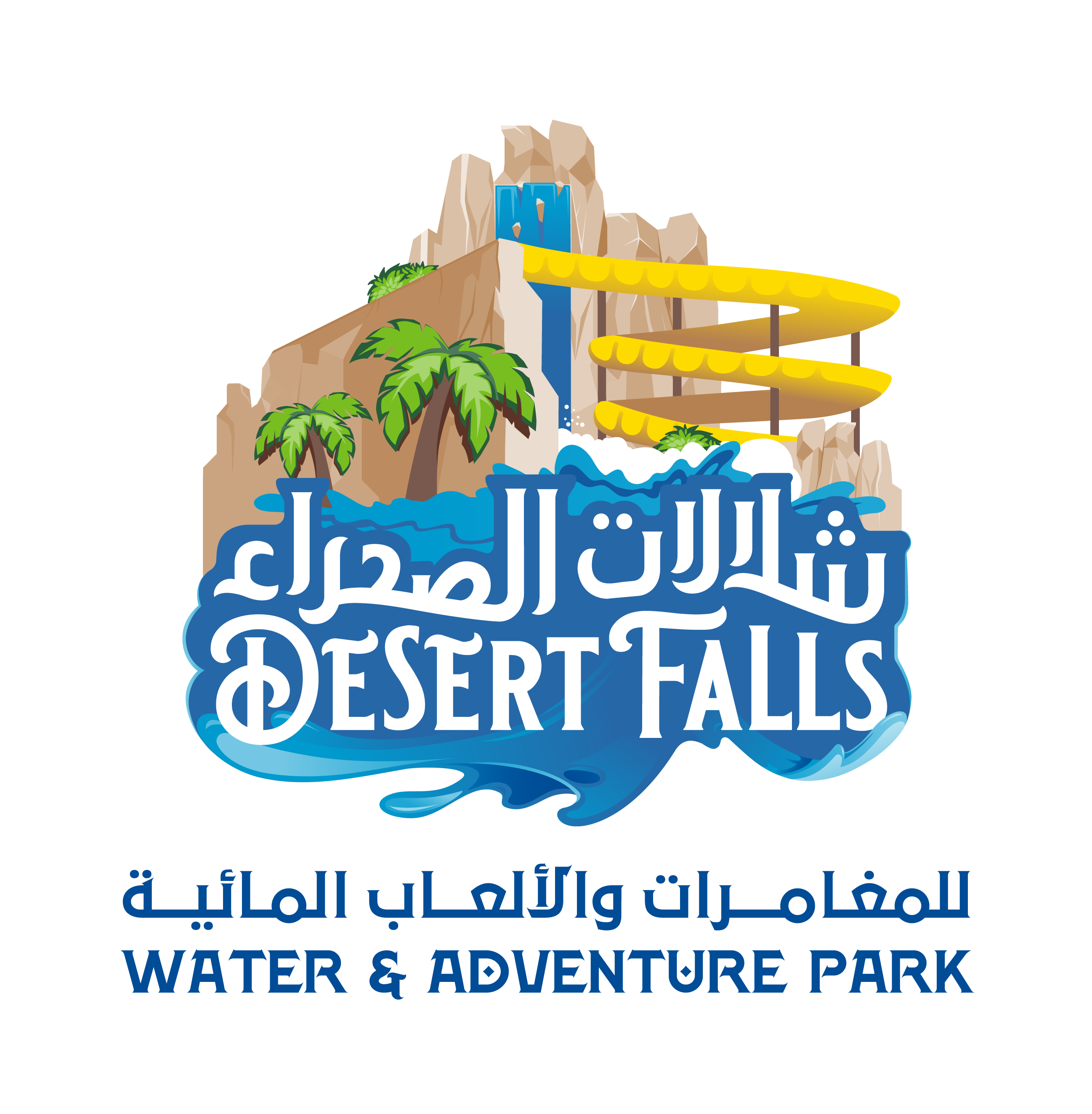 Desert Falls Water & Adventure Park