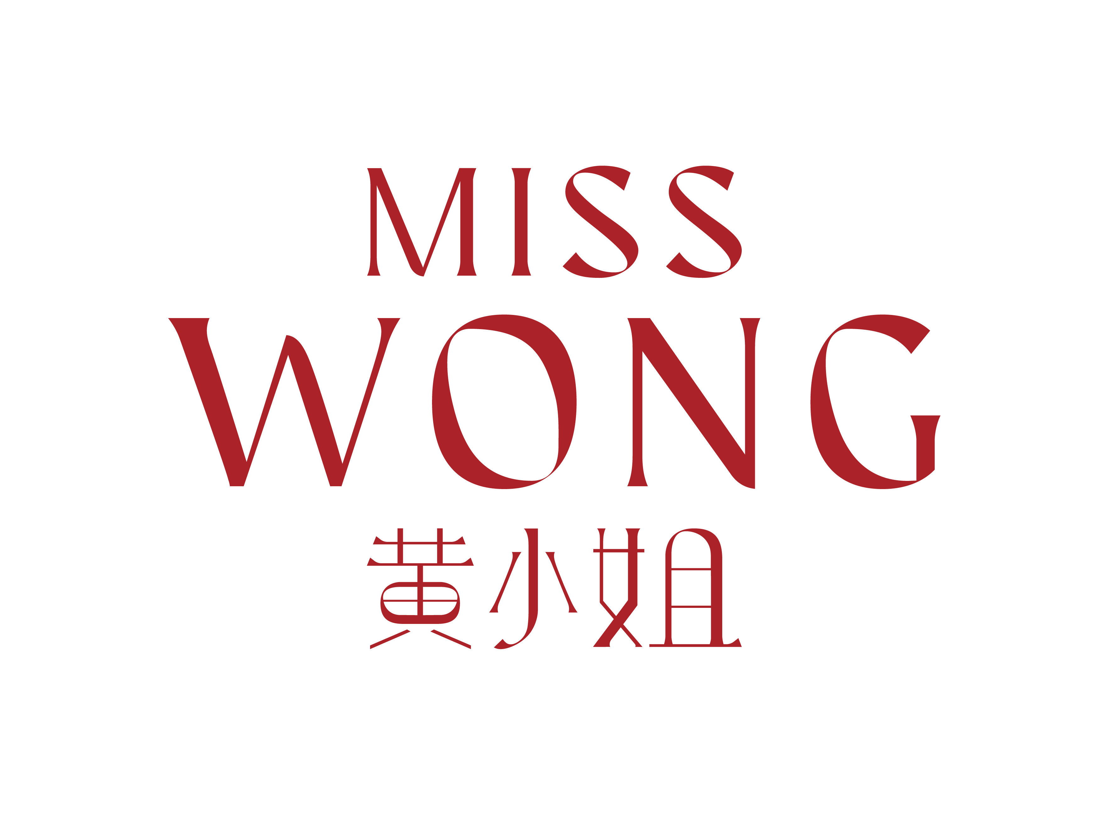 Miss Wong