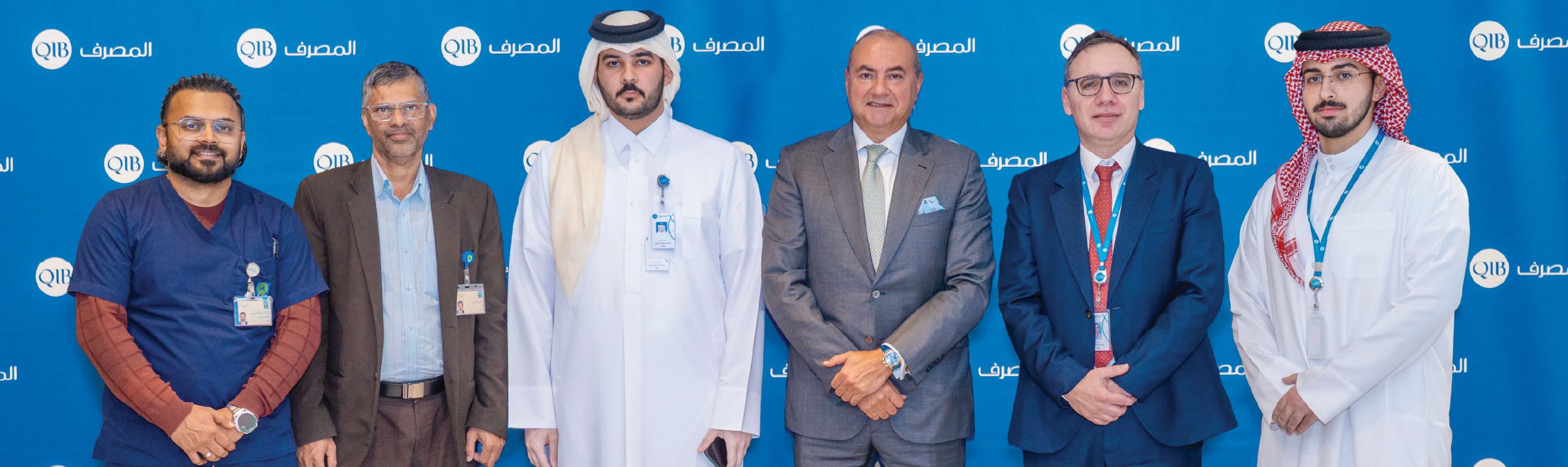QIB Hosts A Blood Donation Drive in Collaboration with Hamad Medical Corporation