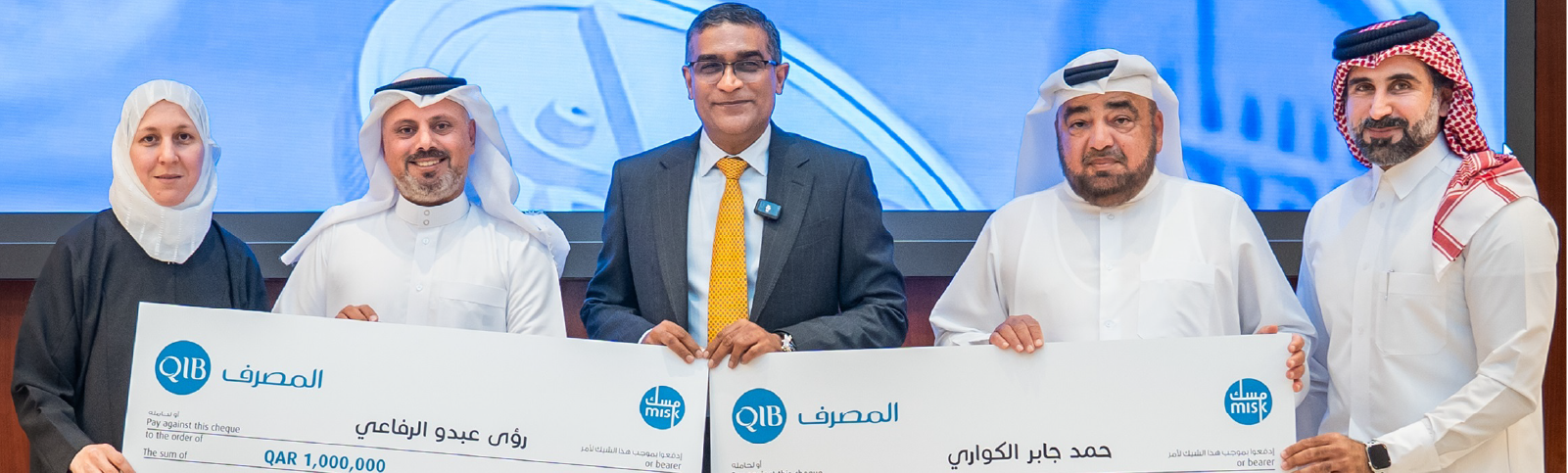 QIB Announces the first Two New Millionaires of the Misk Account for 2026