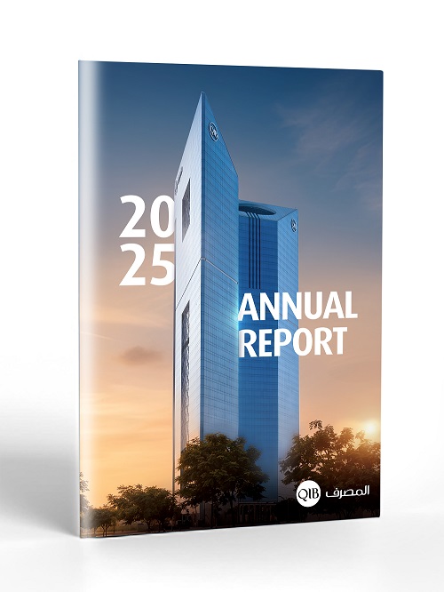 Annual Report 2025