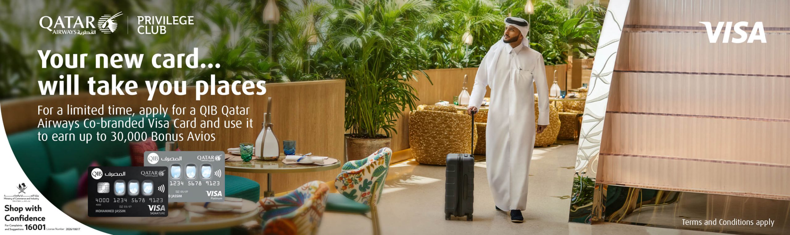 en-QatarAirways